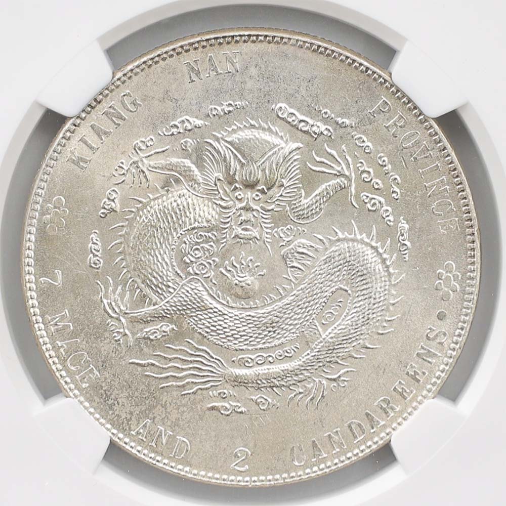 1904�ʸ���30ǯ�� ��ä ��� �����¤ ���︵�� ��ʿ������ʬ ��1�ɥ�� ��� NGC MS 62 ��̤������ ������