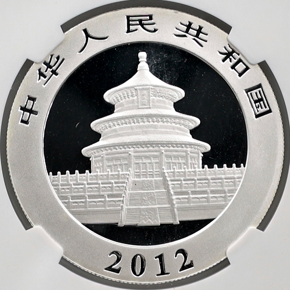 2012  ѥ 10  1 ̤ NGC MS 70 FR  ǹ ̤