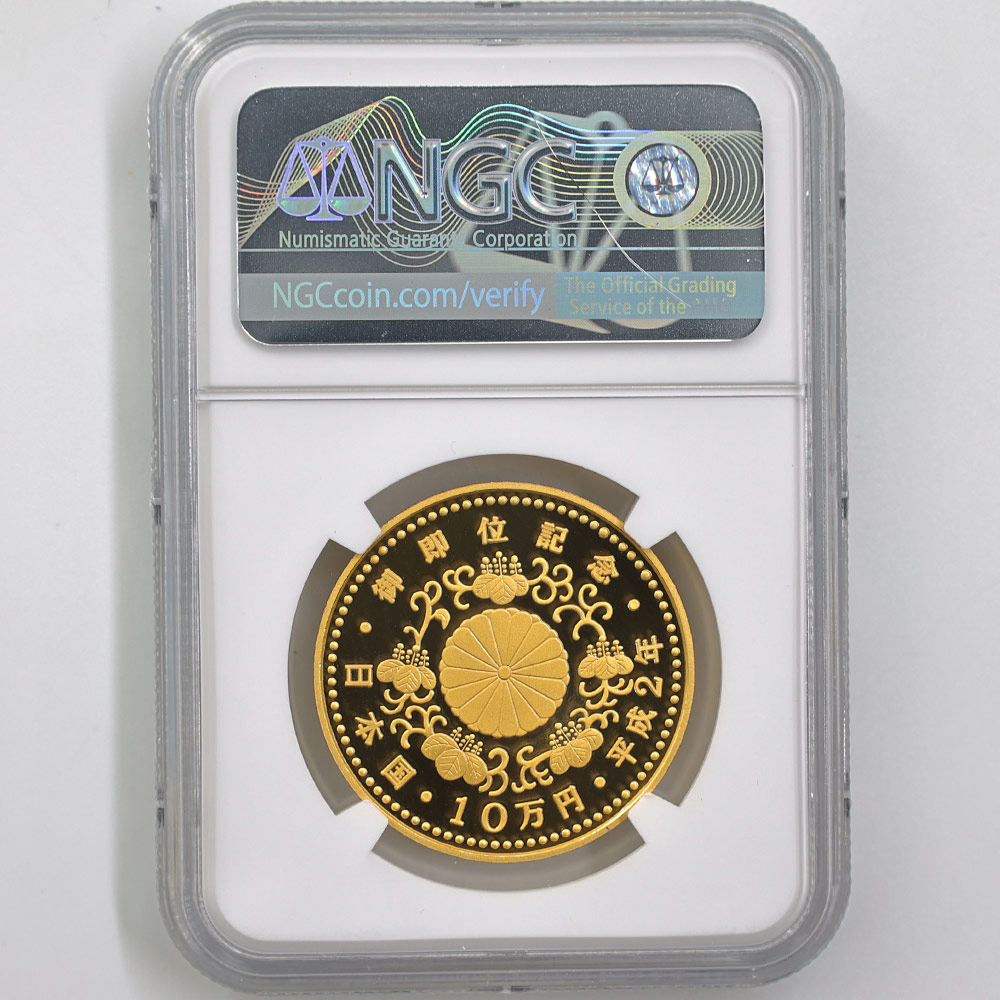 1990 ���� ŷ���Ų���¨�̵�ǰ 10���� ��� 30����� �ץ롼�� NGC PF 70 UC �ǹ���� 100,000�� ����̤������