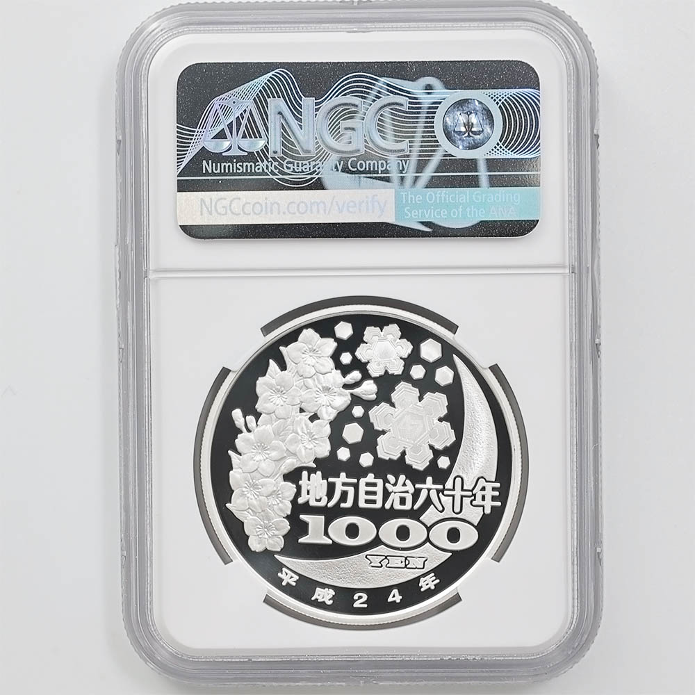 2012 ���� ��������ˡ�ܹ�60��ǯ��ǰ ����� ��߶�� 1���� �ץ롼�� NGC PF 70 UC �ǹ���� ����̤������ 1000�� ��ʾ �Ų� ��ǰ������ ʿ��24ǯ