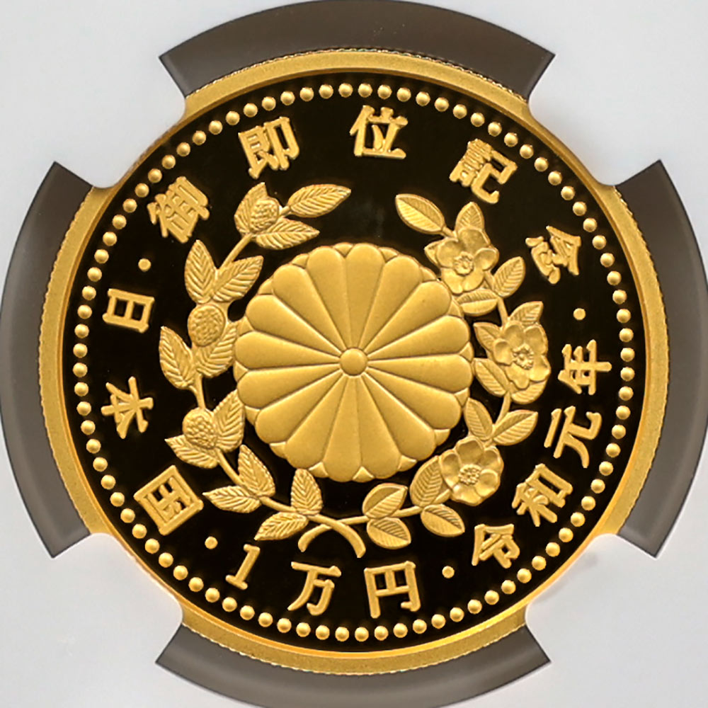 2019  ŷŲ¨̵ǰ 1 ץ롼  NGC PF 70 UC ǹ ̤ 10000 ʾ Ų ǰ ¸ǯ