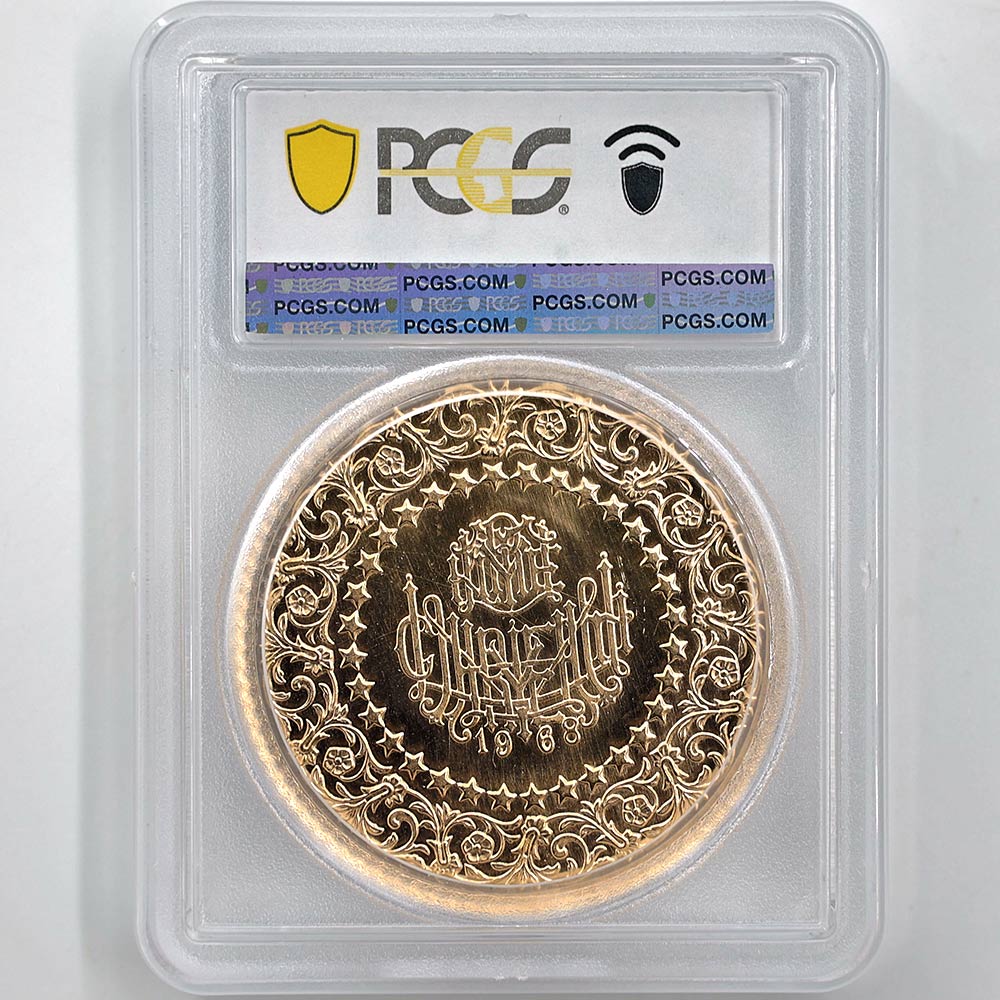 �������� 1968 �ȥ륳 500���륷�� ��� PCGS MS 65 �ǹ���� ̤���ѡ�����̤�����ʡڥݥ���ȡ������ݥ������оݳ���