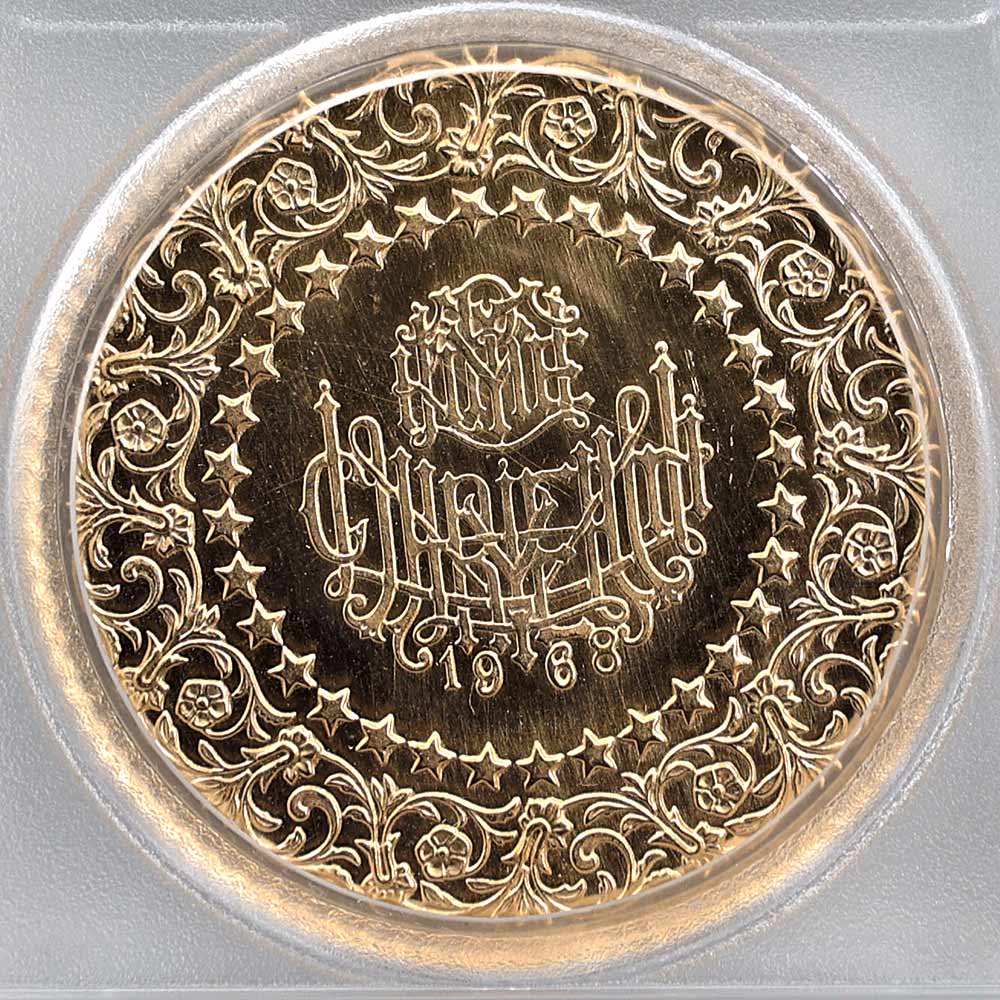 �������� 1968 �ȥ륳 500���륷�� ��� PCGS MS 65 �ǹ���� ̤���ѡ�����̤�����ʡڥݥ���ȡ������ݥ������оݳ���