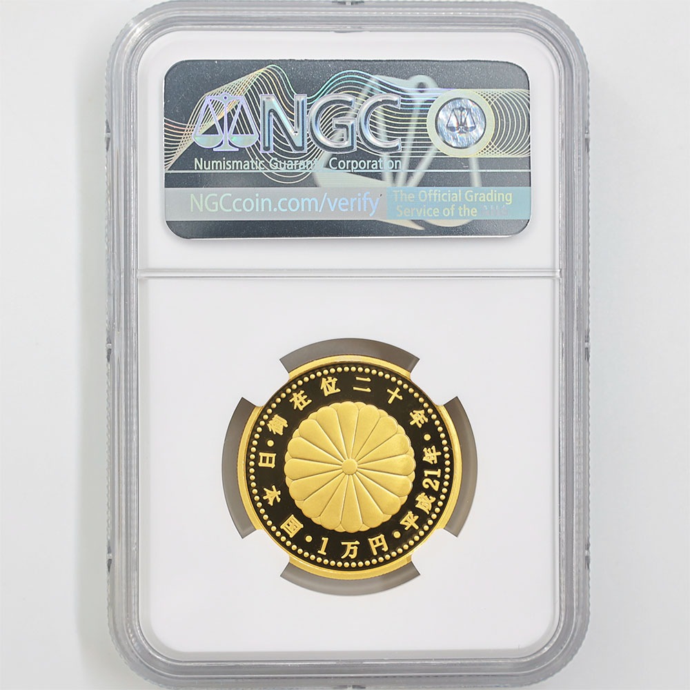 2009 ���� ŷ���Ų���߰�20ǯ��ǰ 1���� ��� 20����� �ץ롼�� NGC PF 70 UC �ǹ���� ����̤������ 10000�� ��ʾ �Ų� ��ǰ������ ʿ��21ǯ