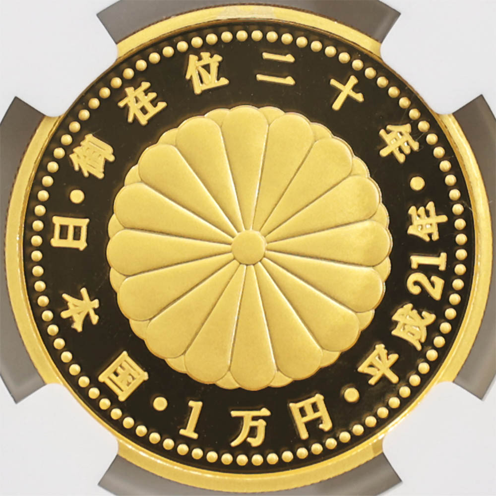 2009 ���� ŷ���Ų���߰�20ǯ��ǰ 1���� ��� 20����� �ץ롼�� NGC PF 70 UC �ǹ���� ����̤������ 10000�� ��ʾ �Ų� ��ǰ������ ʿ��21ǯ