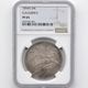 �������� 1894 �ɥ����Υ˥塼���˥� �˳�Ļ 5�ޥ륯 ��� NGC PF 65 ̤���ѡ�����̤������  �ڥݥ���ȡ������ݥ������оݳ���