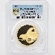 �������� 2020 �ѹ� 007 �������ॺ���ܥ�� ��1�� 100�ݥ�� ��� 1���� �ץ롼�� PCGS PR 70 DCAM �ǹ���� ����̤������ �����ꥹ ���
