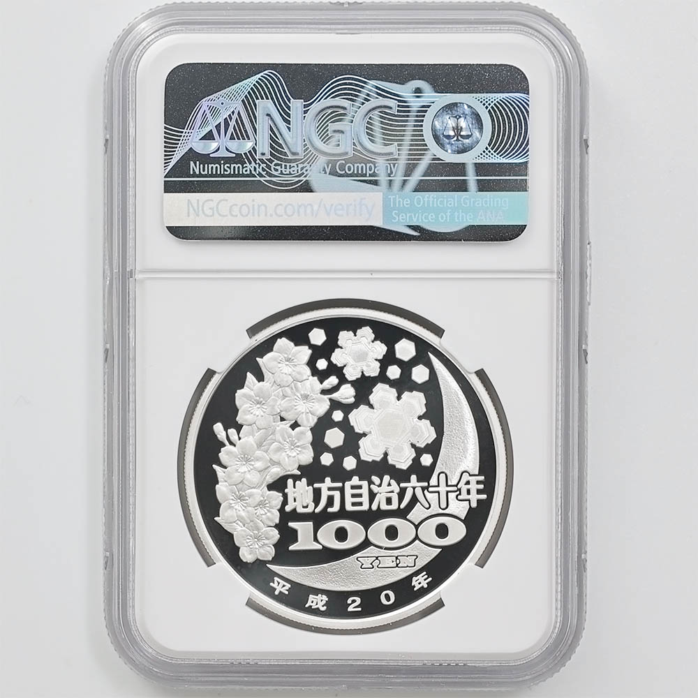 2008 ���� ��������ˡ�ܹ�60��ǯ��ǰ ������ ��߶�� ������ �ץ롼�� NGC PF 70 UC �ǹ���� ����̤������ 1000�� ��ʾ �Ų� ��ǰ������ ʿ��20ǯ