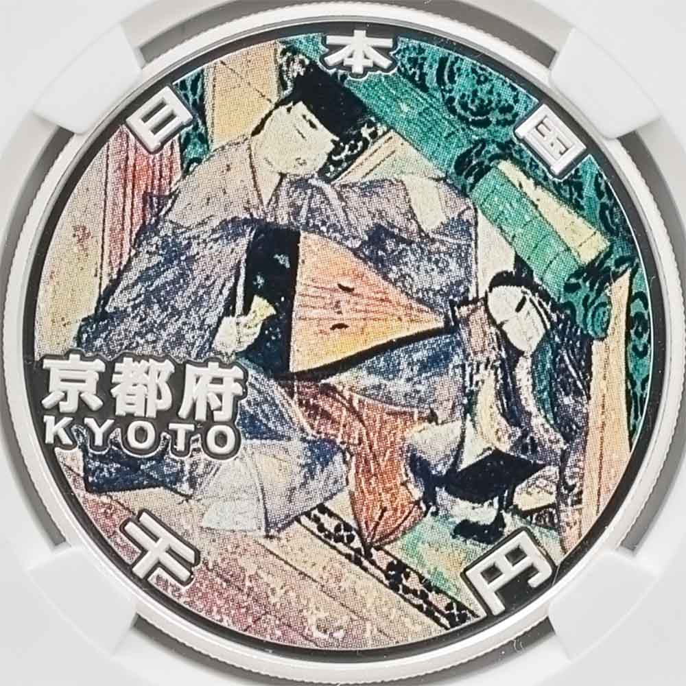 2008 ���� ��������ˡ�ܹ�60��ǯ��ǰ ������ ��߶�� ������ �ץ롼�� NGC PF 70 UC �ǹ���� ����̤������ 1000�� ��ʾ �Ų� ��ǰ������ ʿ��20ǯ