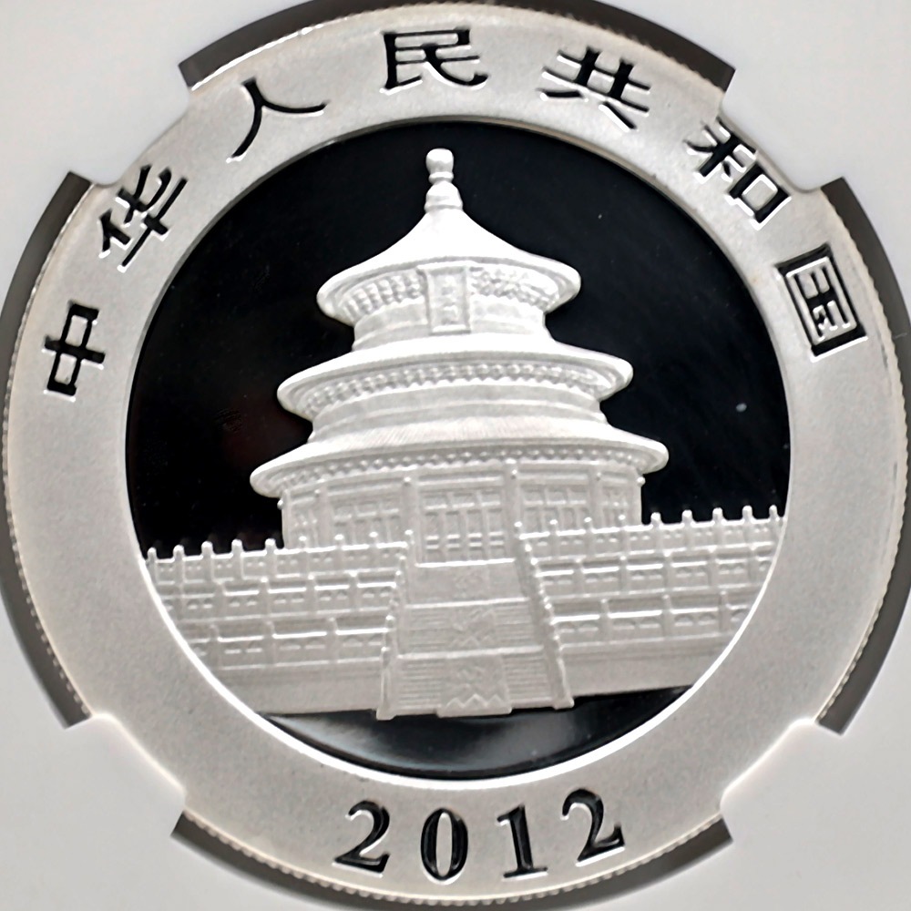 2012  ѥ 10  1 ̤ NGC MS 70 ER  ǹ ̤