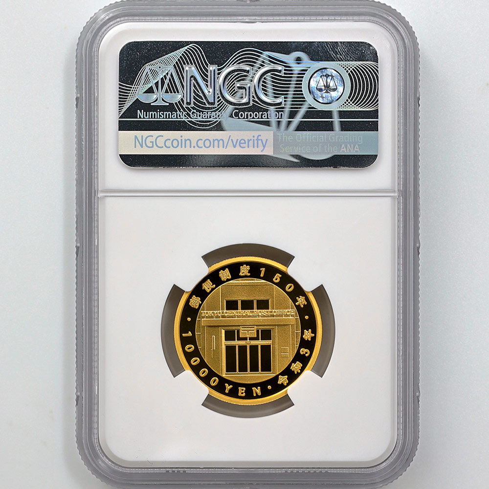 2021 ����͹������150��ǯ��ǰ 1���� ��� 15.6����� �ץ롼�� NGC PF 69 UC ��ǹ���� ����̤������ 10000�� ��ʾ �Ų� ��ǰ������ ����3ǯ