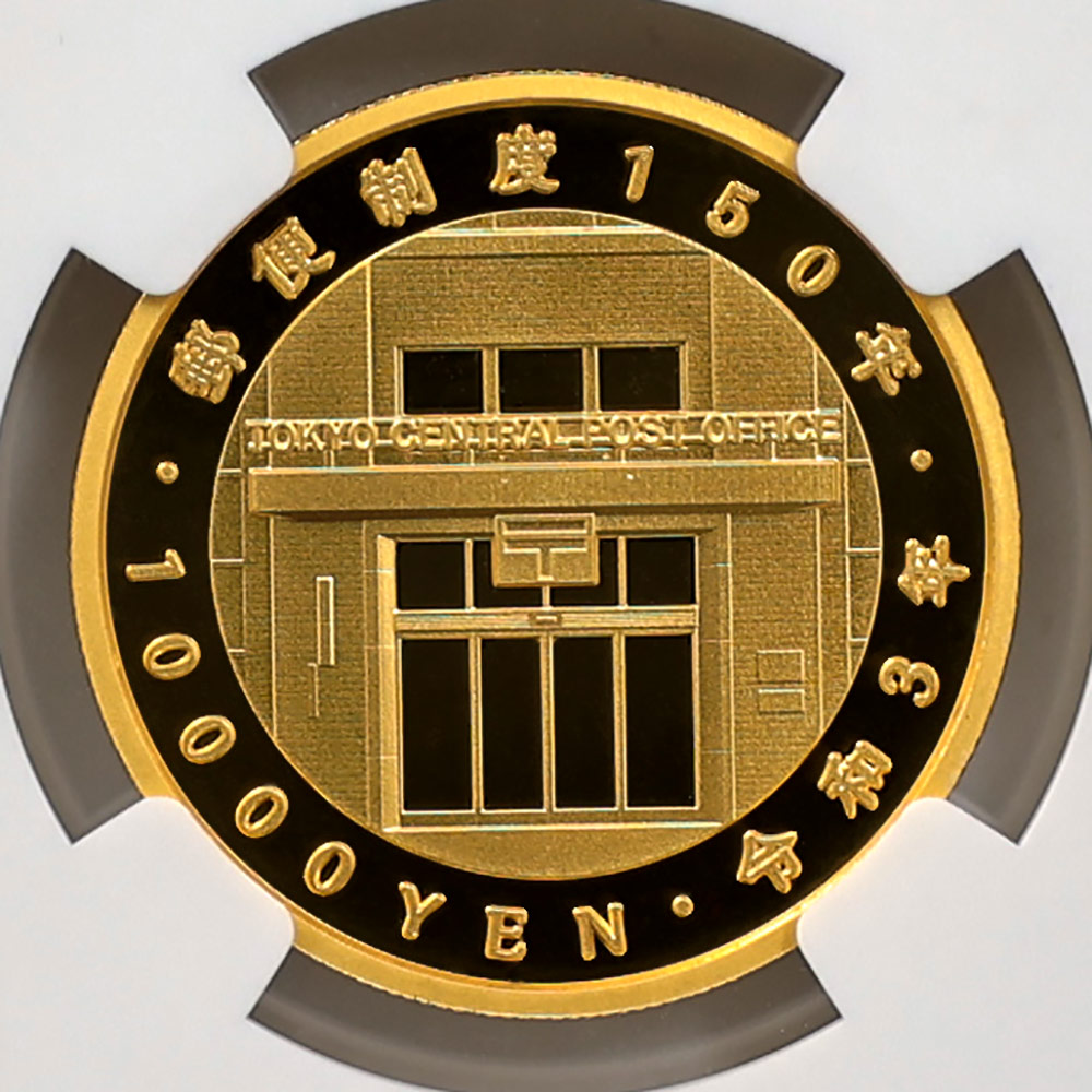 2021 ����͹������150��ǯ��ǰ 1���� ��� 15.6����� �ץ롼�� NGC PF 69 UC ��ǹ���� ����̤������ 10000�� ��ʾ �Ų� ��ǰ������ ����3ǯ