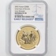 2022 ե ꥫΩ ꥫι 200桼  1 Сץ롼 NGC REVERSE PF 70 ER  ǹ ̤ Ȣ