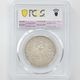 1863 ɥ ե󥯥ե ԻԷʴ 1顼  PCGS MS 64 ̤ѡ̤