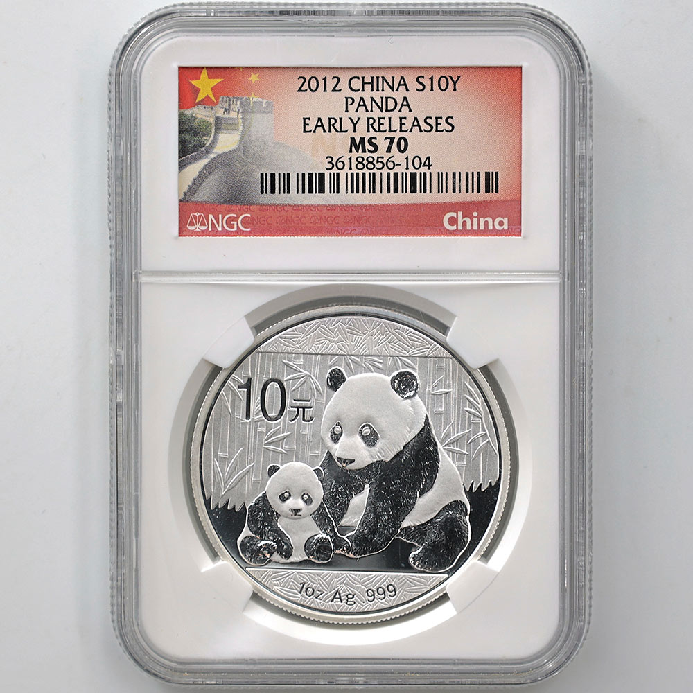  2012  ѥ 10  1 NGC MS 70 ER  ǹ ̤