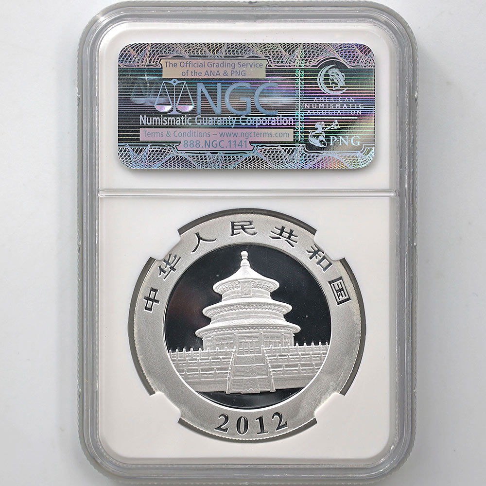  2012  ѥ 10  1 NGC MS 70 ER  ǹ ̤