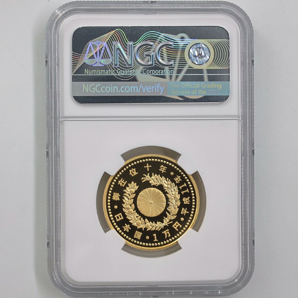 1999 ���� ŷ���Ų���߰�10ǯ��ǰ 1���� ��� 20����� �ץ롼�� NGC PF 70 UC �ǹ���� ����̤������ 10000�� ��ʾ �Ų� ��ǰ������ ʿ��11ǯ