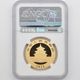 2021 ��� �ѥ�� 500�� ��� 30����� NGC MS 70 FR ������  �ǹ���� ����̤������
