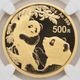 2021 ��� �ѥ�� 500�� ��� 30����� NGC MS 70 FR ������  �ǹ���� ����̤������