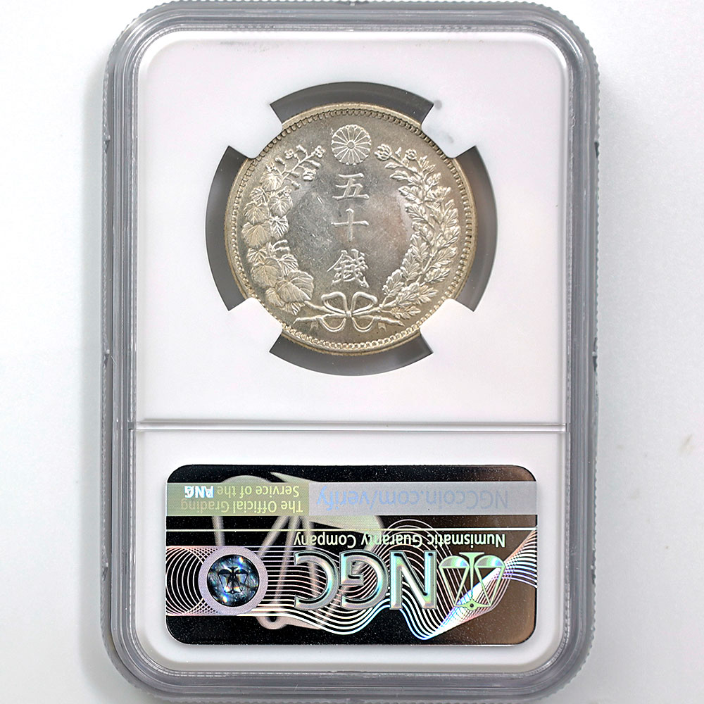 1898 ����31ǯ ε 50�� ��� ���� NGC MS64 ̤���ѡ�����̤������ ������