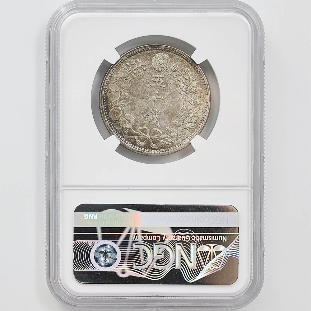 1905 ���� ����38ǯ ε 50�� ��� ���� NGC MS 63 ̤������