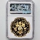 2022 �������ȥ�ꥢ ���ꥶ�٥�2��¨��70��ǯ��ǰ �ץ���ʡ�����ӥ꡼ 200��ɥ� ��� 2���� �ץ롼�� NGC PF 70 UC FDOI ������ �ʽ�������� �ǹ���� ����̤������ ��Ȣ�� �������ȥ�ꥢ ���