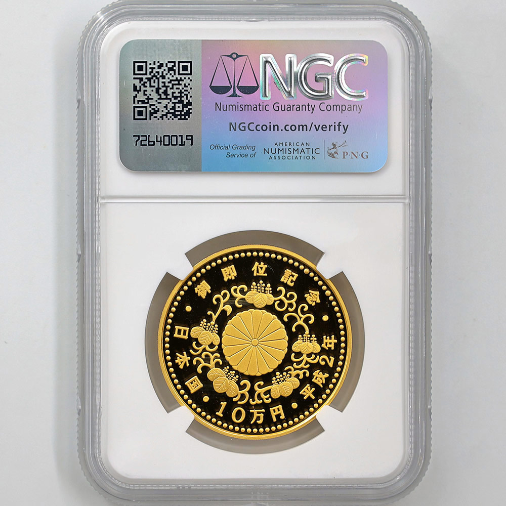 1990 ���� ŷ���Ų���¨�̵�ǰ 10���� ��� 30����� �ץ롼�� NGC PF 70 UC �ǹ���� 100,000�� ����̤������