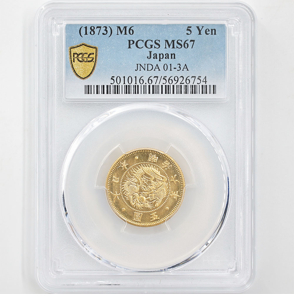 1873 ���� ����6ǯ 5�߶�� PCGS MS 67 ��ǹ���� ����̤������ ��5�߶��(�̾�) ������