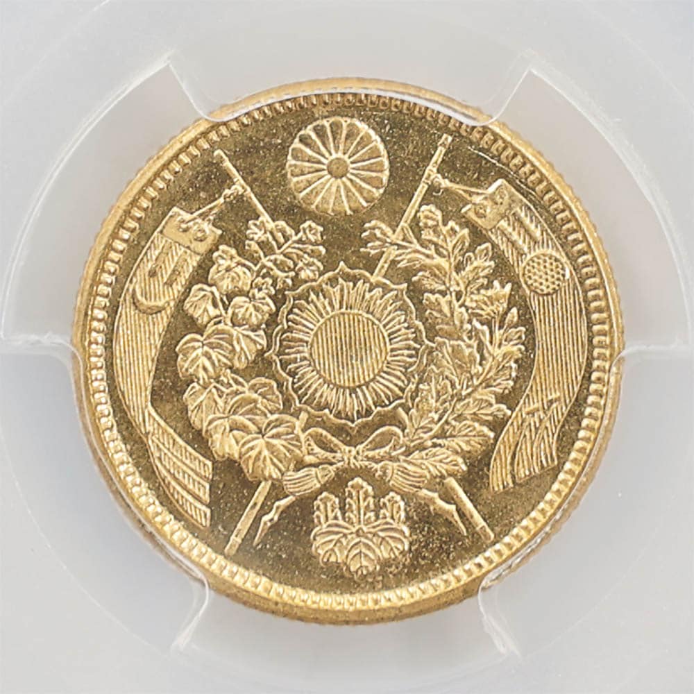 1873 ���� ����6ǯ 5�߶�� PCGS MS 67 ��ǹ���� ����̤������ ��5�߶��(�̾�) ������