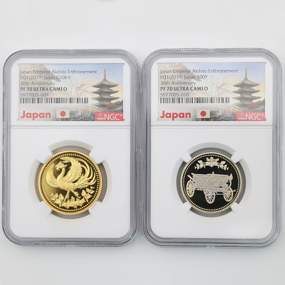 2019 日本 天皇陛下御在位30年記念貨貨幣セット 2点プルーフ 1万円 金貨 500円バイカラー・クラッド貨 NGC PF 70 UC 最高鑑定  完全未使用品 元箱付 硬貨 記念コイン 平成31年 | 日本,日本 金貨 | 株式会社世界コイン