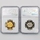 2019 ���� ŷ���Ų���߰�30ǯ��ǰ�߲�ʾ���å� 2���ץ롼�� 1���� ��� 500�ߥХ����顼������åɲ� NGC PF 70 UC �ǹ���� ����̤������ ��Ȣ�� �Ų� ��ǰ������ ʿ��31ǯ