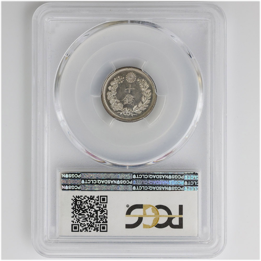 1876 ���� ����9ǯ ε 10�� ��� PCGS MS 65+ ̤���ѡ�����̤������