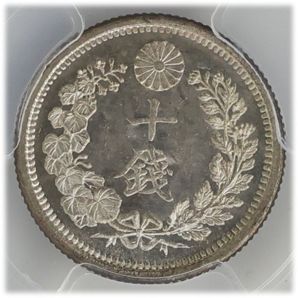 1876 ���� ����9ǯ ε 10�� ��� PCGS MS 65+ ̤���ѡ�����̤������