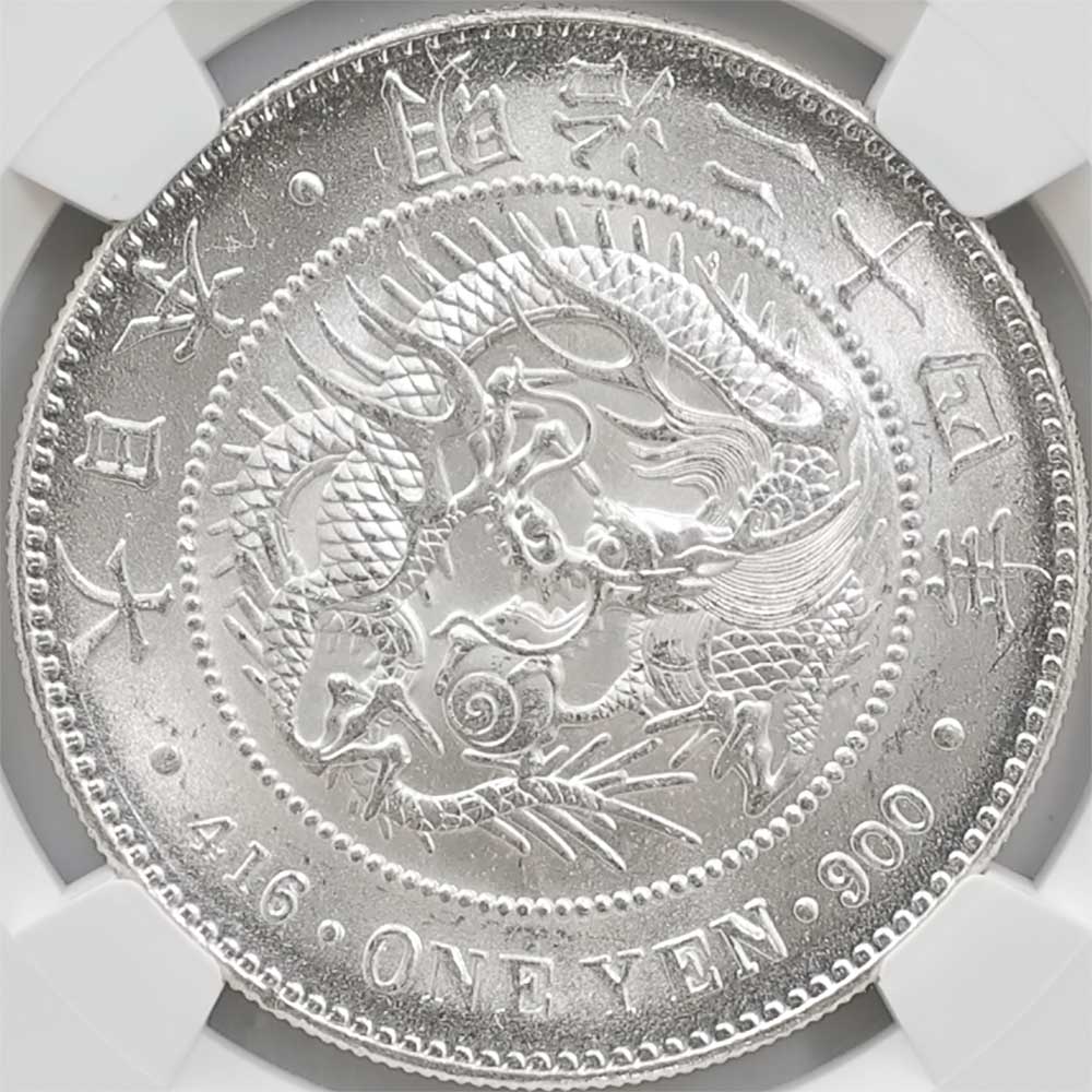 1891 ���� ����24ǯ 1�߶��(����) NGC MS 63 ̤������ ��Ƭ��