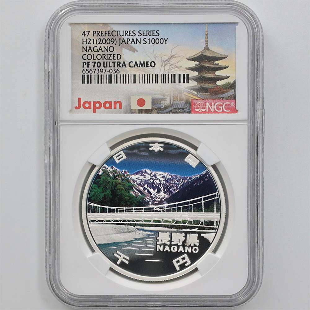 2009 ���� ��������ˡ�ܹ�60��ǯ��ǰ Ĺ� ��߶�� 1���� �ץ롼�� NGC PF 70 UC �ǹ���� ����̤������ 1000�� ��ʾ �Ų� ��ǰ������ ʿ��21ǯ