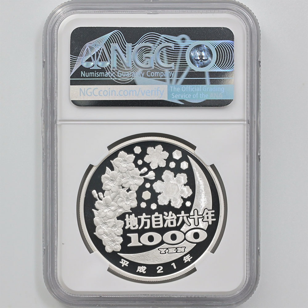 2009 ���� ��������ˡ�ܹ�60��ǯ��ǰ Ĺ� ��߶�� 1���� �ץ롼�� NGC PF 70 UC �ǹ���� ����̤������ 1000�� ��ʾ �Ų� ��ǰ������ ʿ��21ǯ