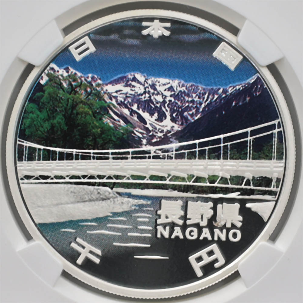 2009 ���� ��������ˡ�ܹ�60��ǯ��ǰ Ĺ� ��߶�� 1���� �ץ롼�� NGC PF 70 UC �ǹ���� ����̤������ 1000�� ��ʾ �Ų� ��ǰ������ ʿ��21ǯ