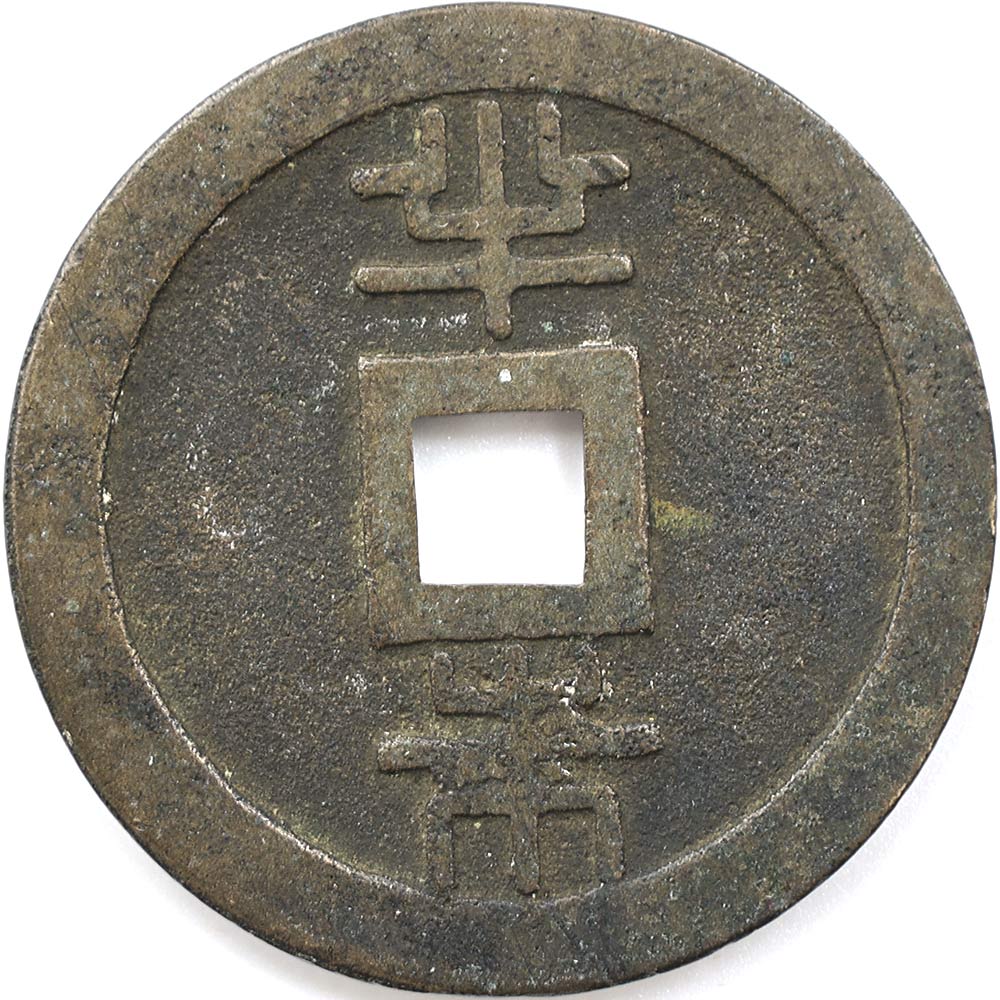 1863 ���� ʸ��3ǯ ��������� ������ ΰ������ Ⱦ�� Ƽ��