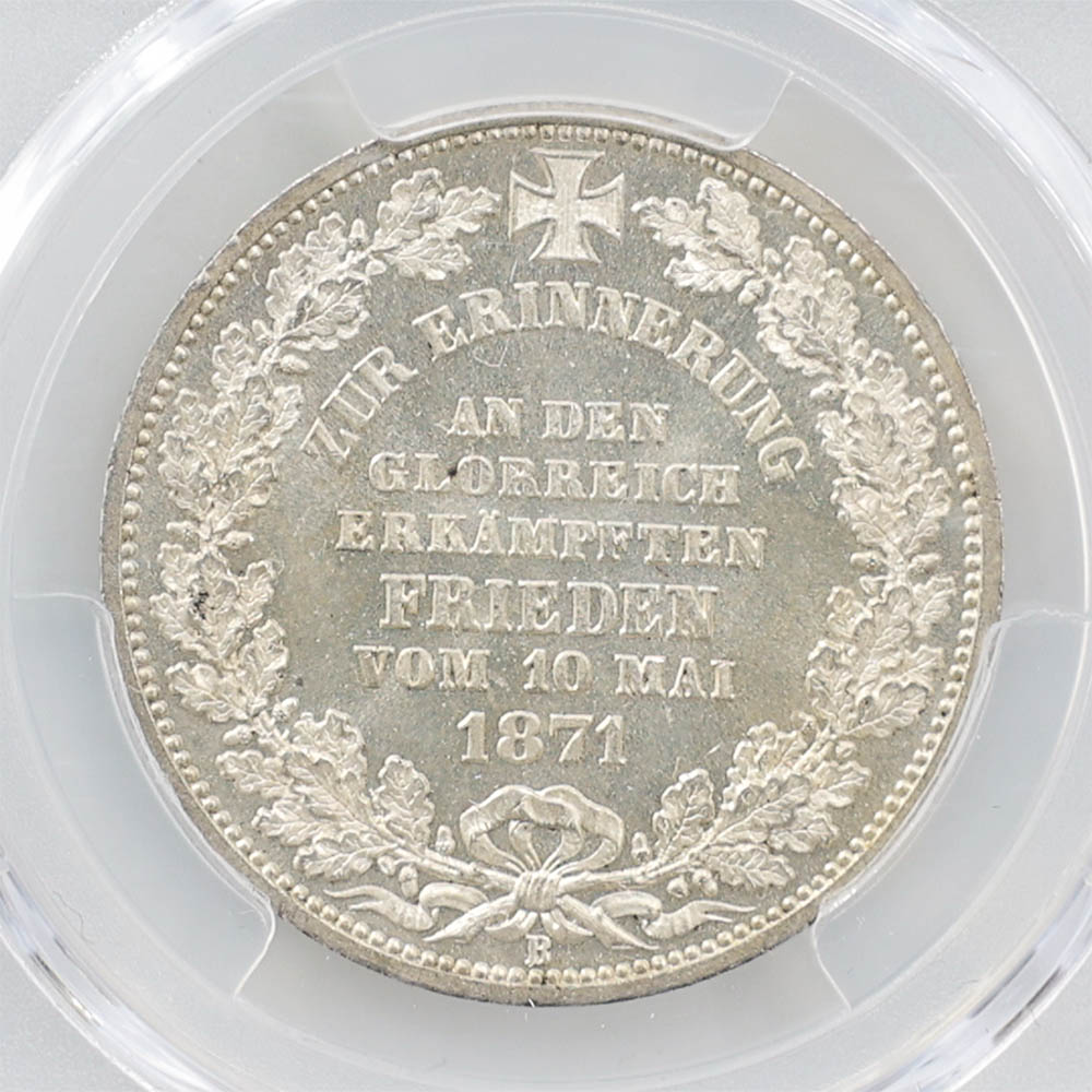 1871 ɥ ֥졼  1顼  PCGS MS 64 ̤ѡ̤