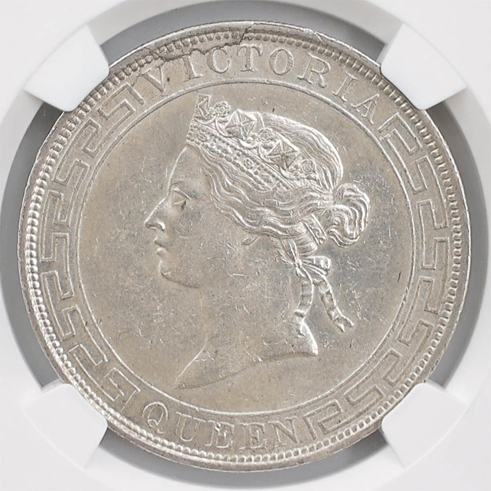  1867  ȥꥢ 1ɥ  NGC AU 58  ڥݥȡݥоݳ