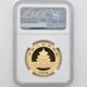 2026 ��� �ѥ�� 500�� ��� 30����� NGC MS 70 FDOI ������ �ʽ�������� �ǹ���� ����̤������