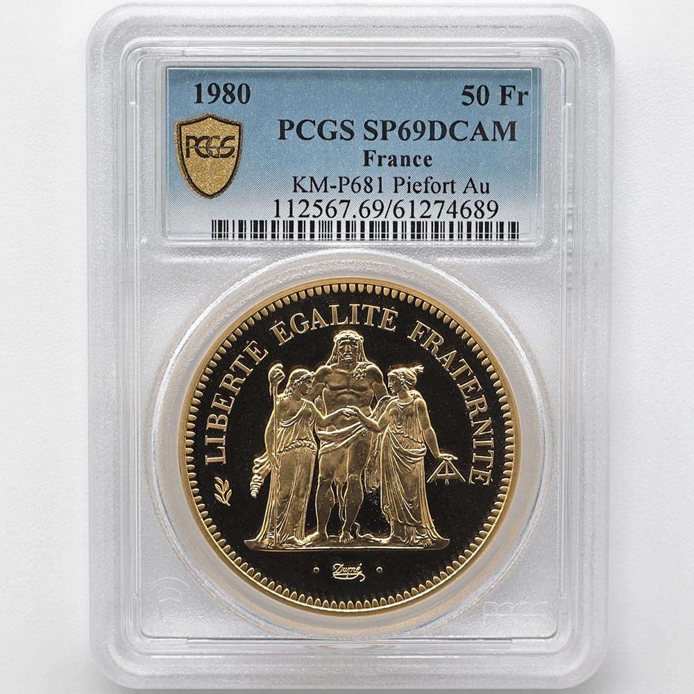 1980 �ե�� �إ饯�쥹 50�ե�� �ԥ��ե��� ��� �ץ롼�� PCGS SP 69 DCAM �ǹ���� ����̤������