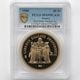 1980 �ե�� �إ饯�쥹 50�ե�� �ԥ��ե��� ��� �ץ롼�� PCGS SP 69 DCAM �ǹ���� ����̤������
