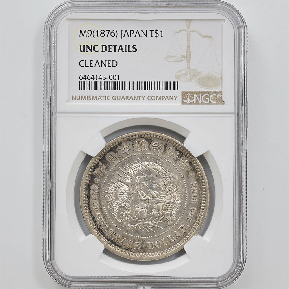 1876 ���� ����8ǯ �ǰ׶�  NGC UNC DETAILS ̤������ ������