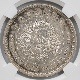 1876 ���� ����8ǯ �ǰ׶�  NGC UNC DETAILS ̤������ ������