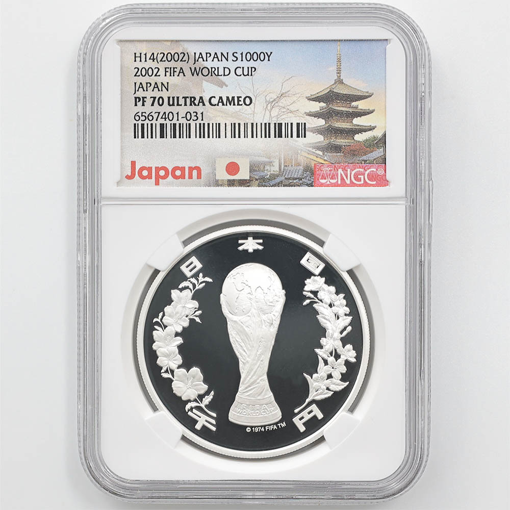 2002 ���� FIFA ���ɥ��å׵�ǰ ��߶�� 1���� �ץ롼�� NGC PF 70 UC �ǹ���� ����̤������ 1000�� ��ʾ �Ų� ��ǰ������ ʿ��14ǯ