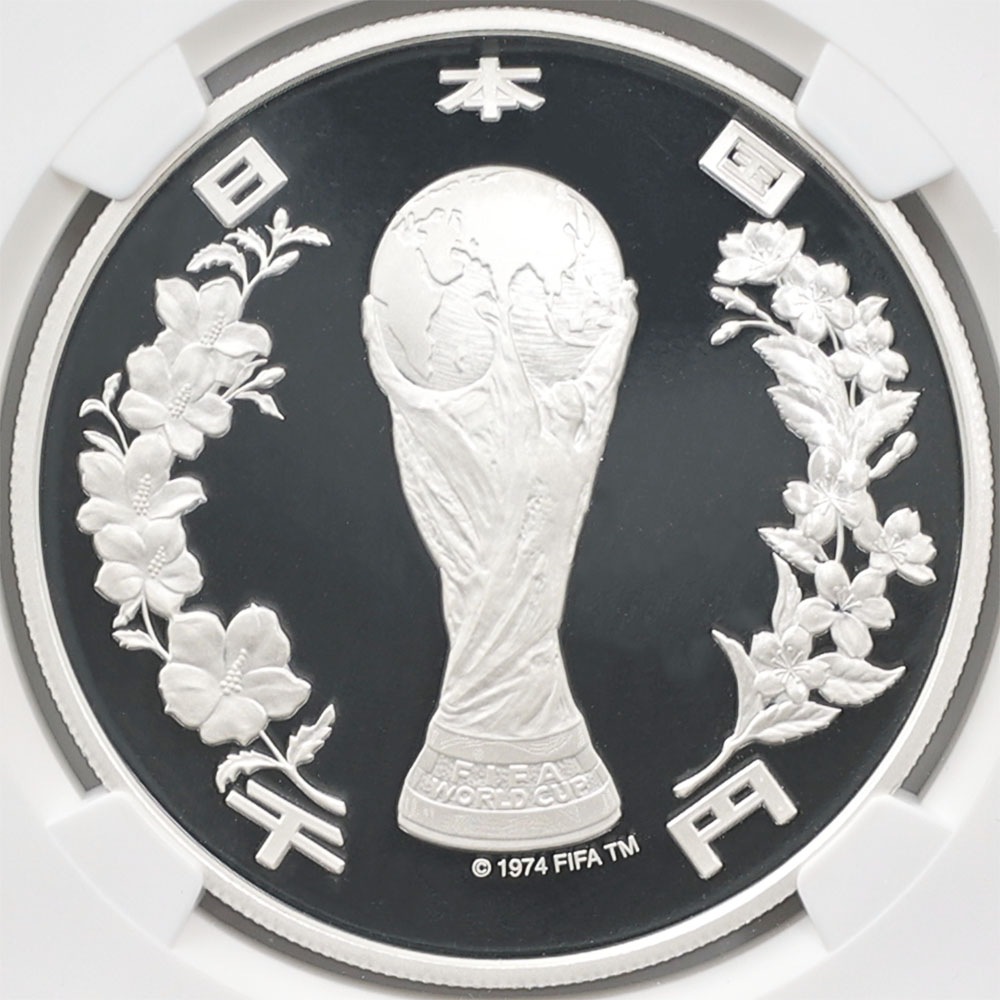 2002 ���� FIFA ���ɥ��å׵�ǰ ��߶�� 1���� �ץ롼�� NGC PF 70 UC �ǹ���� ����̤������ 1000�� ��ʾ �Ų� ��ǰ������ ʿ��14ǯ