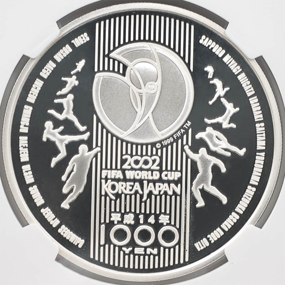 2002 ���� FIFA ���ɥ��å׵�ǰ ��߶�� 1���� �ץ롼�� NGC PF 70 UC �ǹ���� ����̤������ 1000�� ��ʾ �Ų� ��ǰ������ ʿ��14ǯ