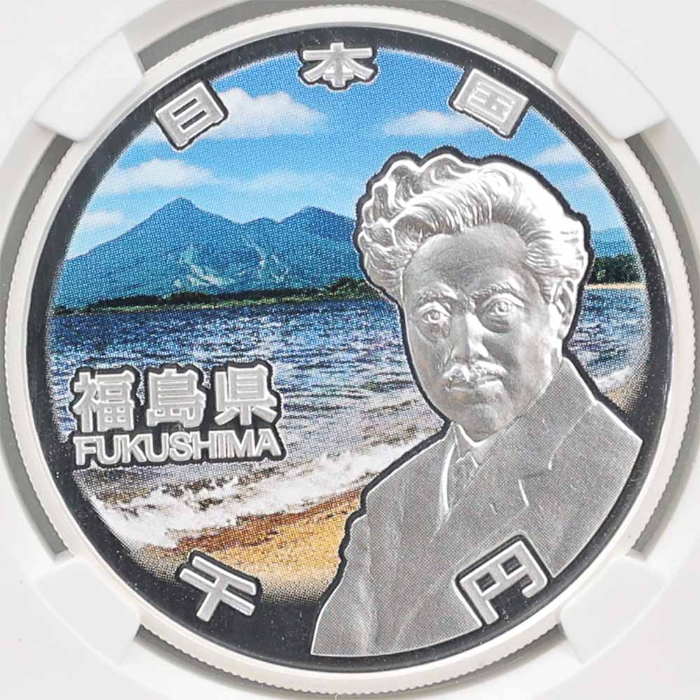 2016 ���� ��������ˡ�ܹ�60��ǯ��ǰ ʡ�縩 ��߶�� 1���� �ץ롼�� NGC PF 70 UC �ǹ���� ����̤������