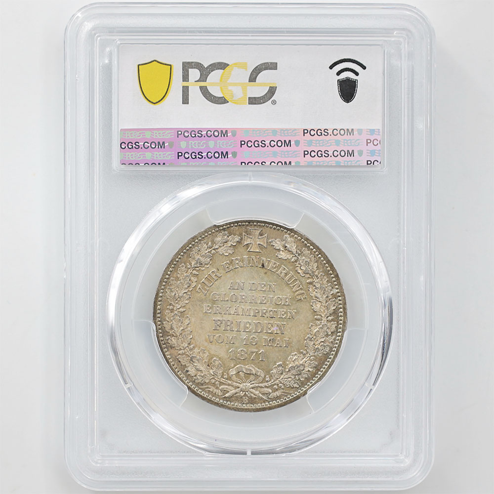 1871 �ɥ��� �֥졼���  1�����顼 ��� PCGS MS 64 ̤���ѡ�����̤������